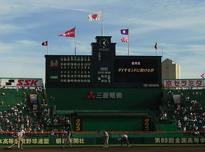 800px-Hanshin_Koshien_Stadium_2007-17.jpg