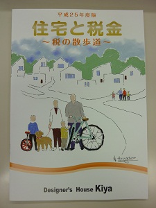 P1020755.JPG
