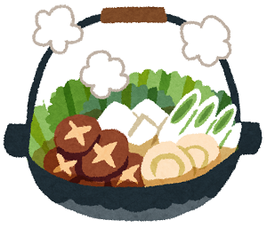 food_nabe.png