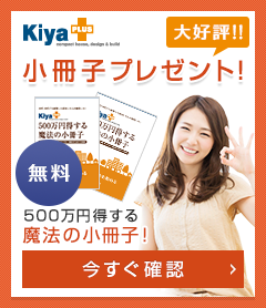 小冊子