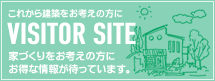 visitorSite_b.gif
