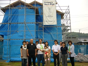 P1060376.JPG