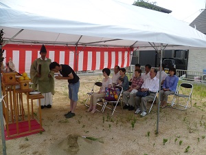 P1090288.JPG