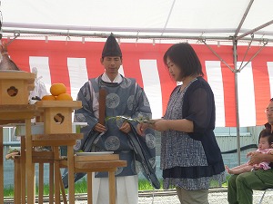 P1130535.jpg